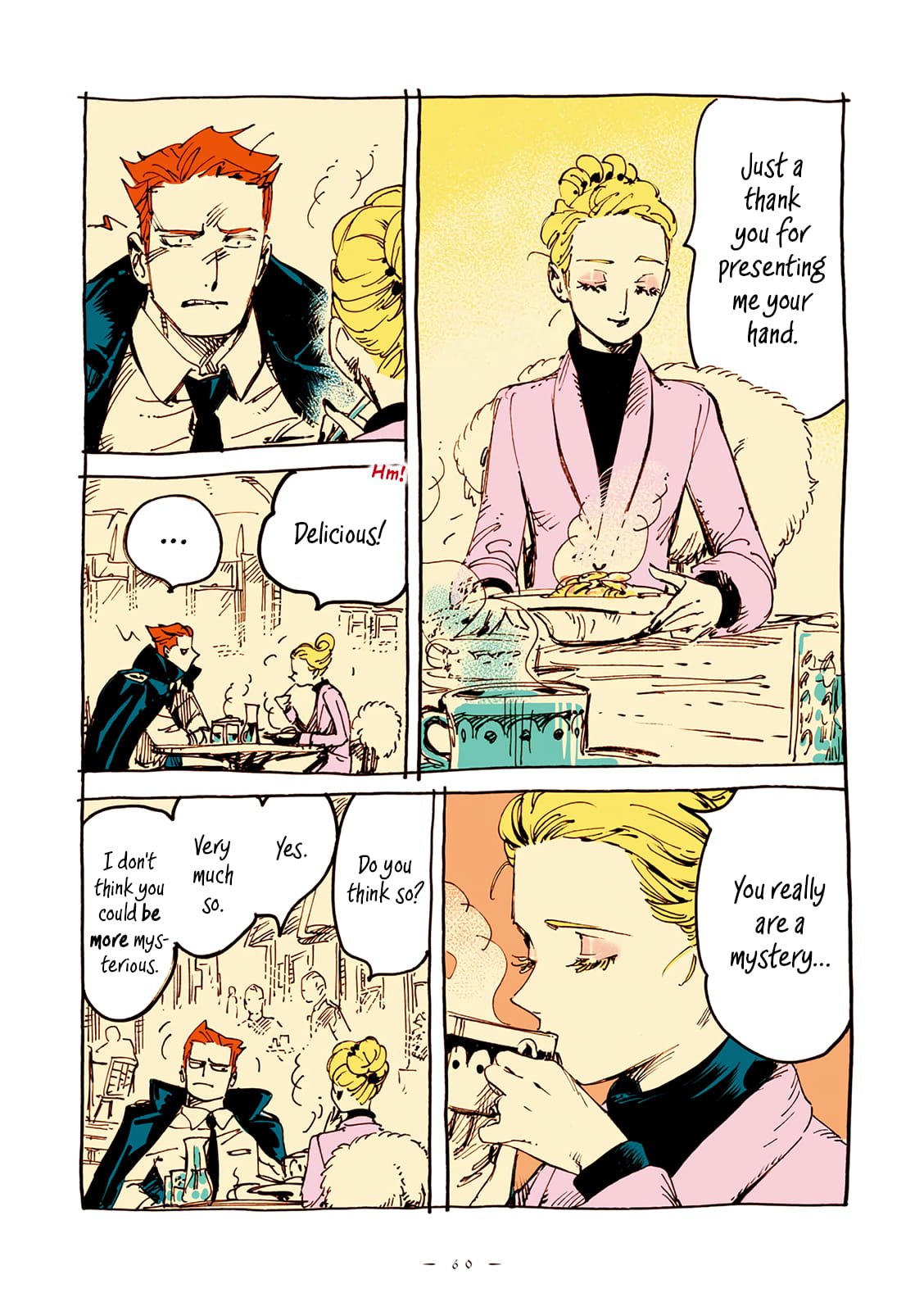 Veil, Chapter 19 image 09